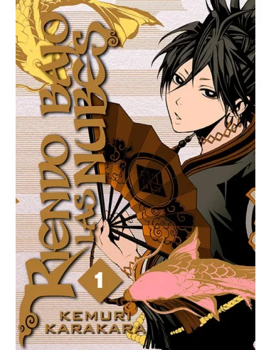 es::Riendo bajo las nubes vol. 01