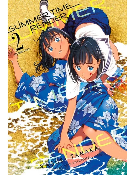 es::Summer Time Render Vol. 02