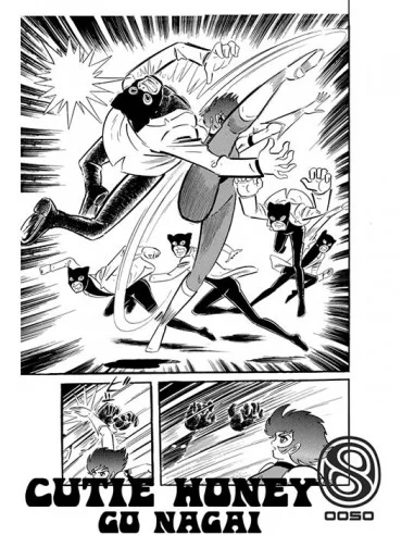 es::Cutie Honey. The legend