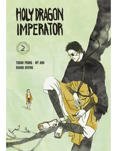 es::Holy Dragon Imperator 02