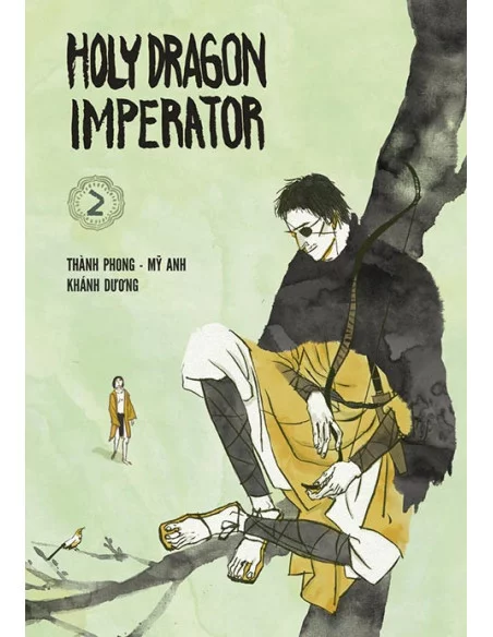 es::Holy Dragon Imperator 02