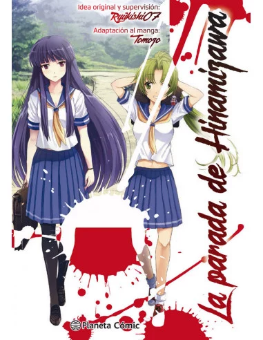 es::La parada de Hinamizawa