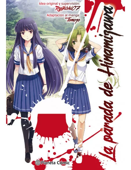 es::La parada de Hinamizawa