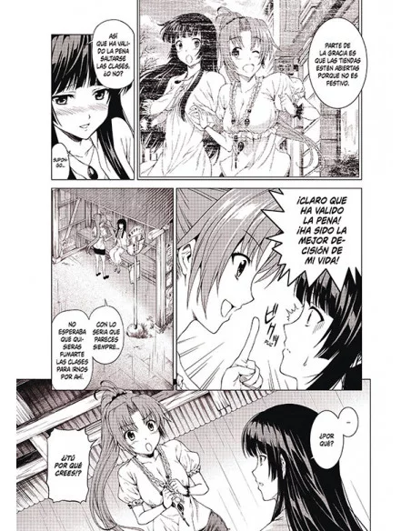 es::La parada de Hinamizawa