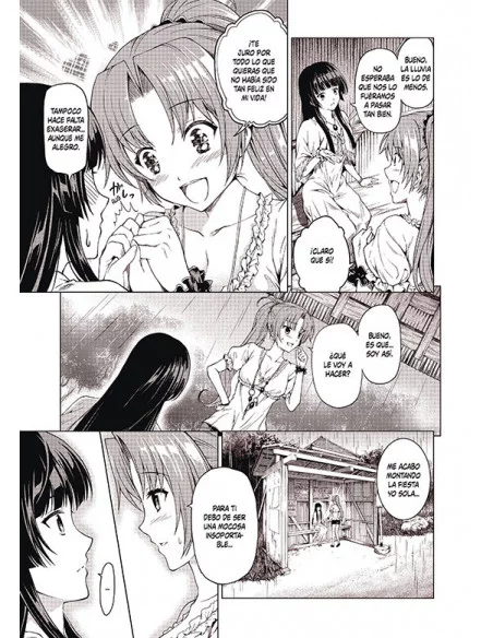 es::La parada de Hinamizawa