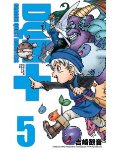 es::Dragon Quest Monsters 05 de 5