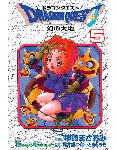 es::Dragon Quest VI 05 de 10