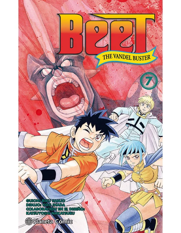 Beet The Vandel Buster Manga Comprar manga Planeta Cómic Beet The Vandel buster 07 (de 13) - Mil