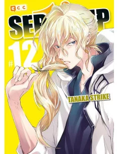 es::Servamp 12