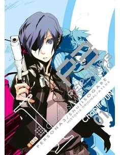 es::Persona 3 01 de 11