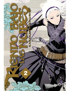 es::Riendo bajo las nubes vol. 02