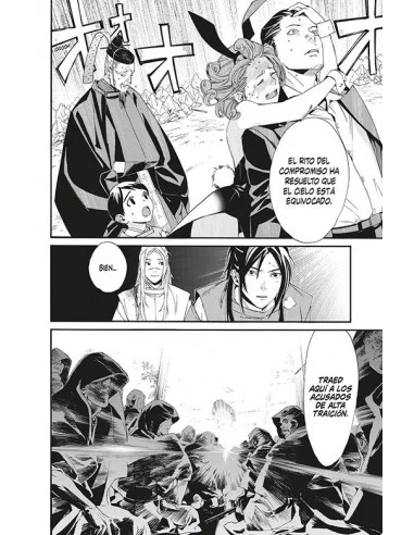 es::Noragami 19