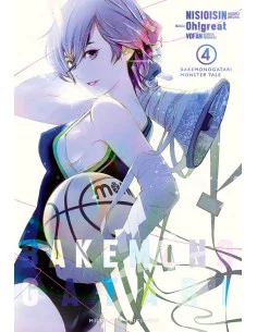 es::Bakemonogatari, Vol. 04