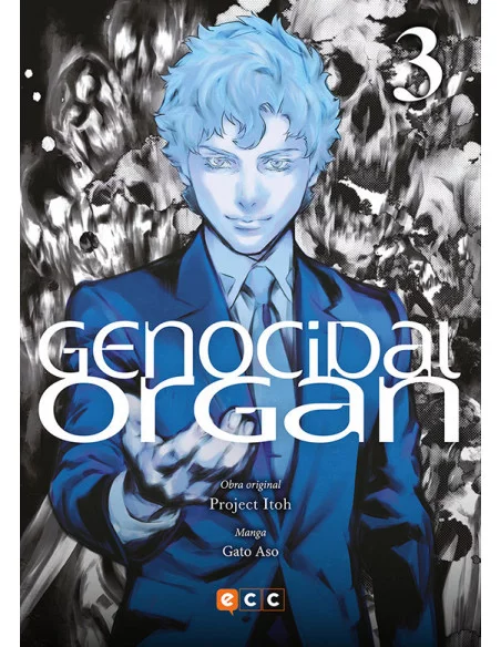 es::Genocidal Organ 03