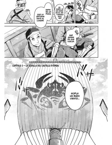 es::Hinowa Ga Crush! 01