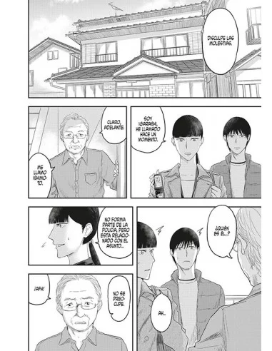 es::Route End 03 de 8