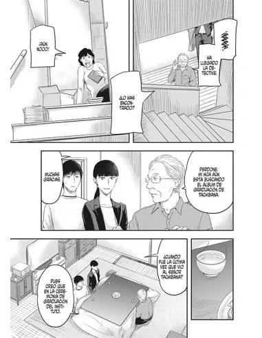 es::Route End 03 de 8