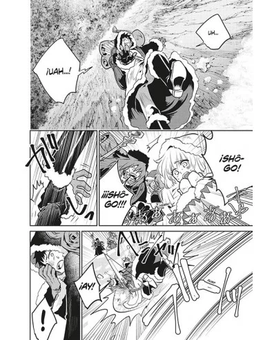 es::Final Fantasy. Lost Stranger 02