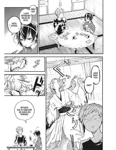 es::Bungou Stray Dogs 11