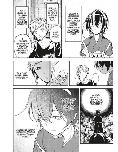 es::Bungou Stray Dogs 11