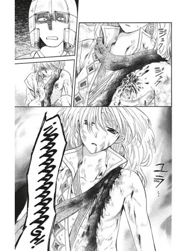 es::Yona, Princesa del Amanecer 18