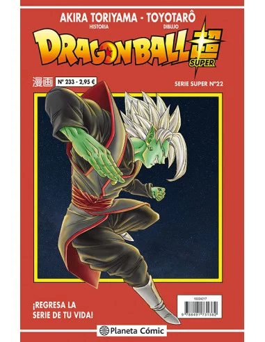 es::Dragon Ball Serie Roja 233 Dragon Ball Super nº 22