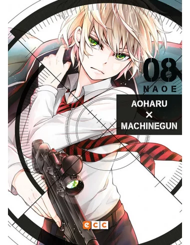 es::Aoharu x Machinegun 08