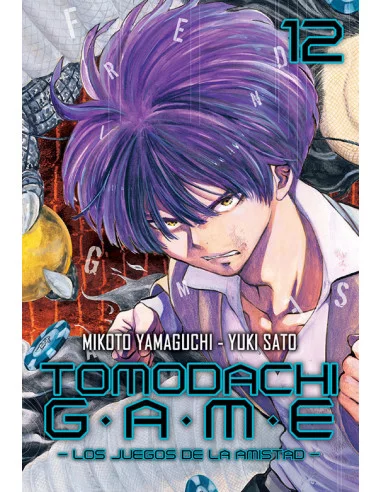 es::Tomodachi Game 12