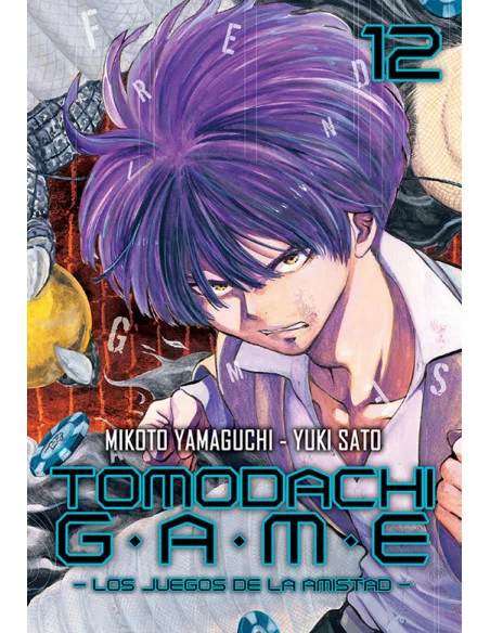 es::Tomodachi Game 12