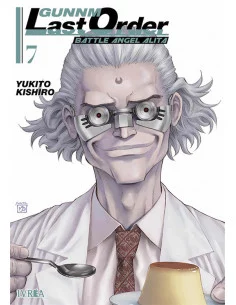 es::GUNNM: Last Order 07