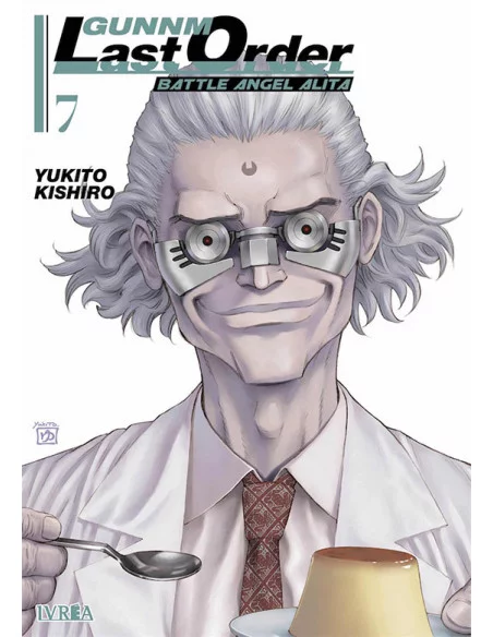 es::GUNNM: Last Order 07