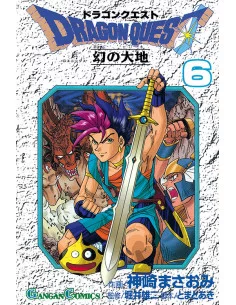 es::Dragon Quest VI 06 de 10