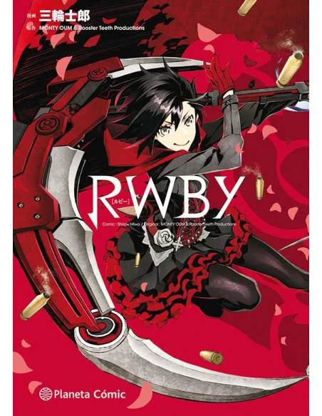 es::RWBY