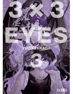 es::3 x 3 Eyes 03