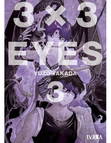 es::3 x 3 Eyes 03