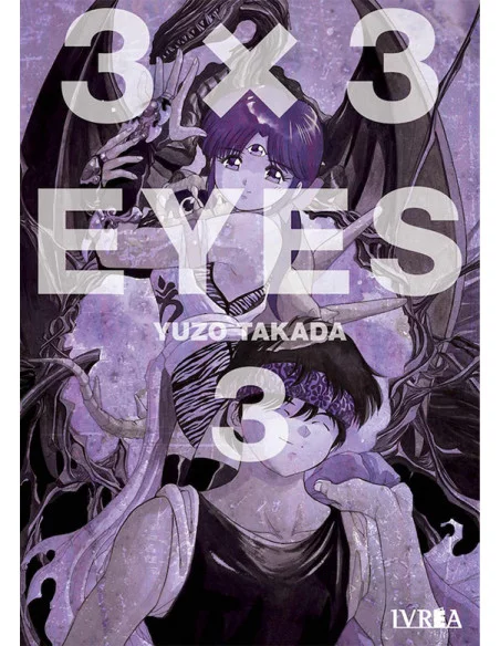 es::3 x 3 Eyes 03
