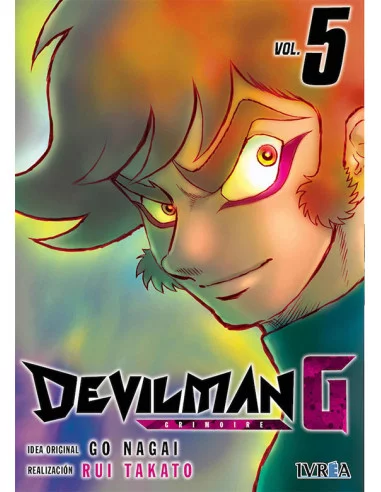 es::Devilman G 05