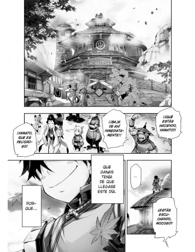 es::Monster Hunter Epic 01