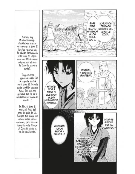 es::Yona, Princesa del Amanecer 21