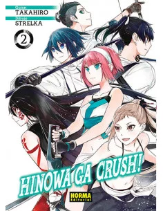 es::Hinowa Ga Crush! 02
