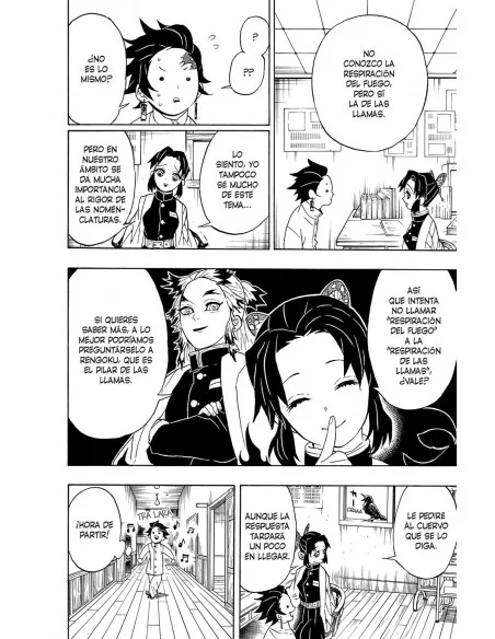 es::Guardianes de la noche 07