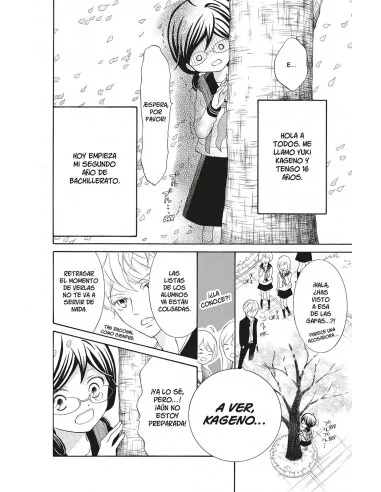 es::Kageno también quiere disfrutar de la juventud 03 de 11