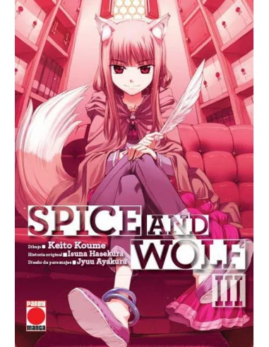 es::Spice and Wolf 03