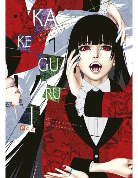 es::Kakegurui 07
