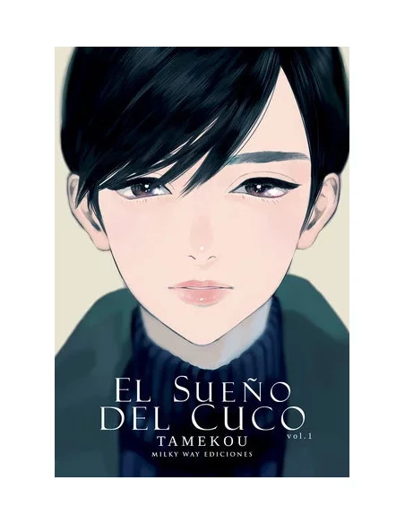 es::El sueño del Cuco, vol. 01