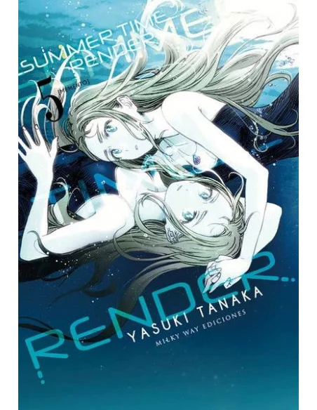 es::Summer Time Render Vol. 05