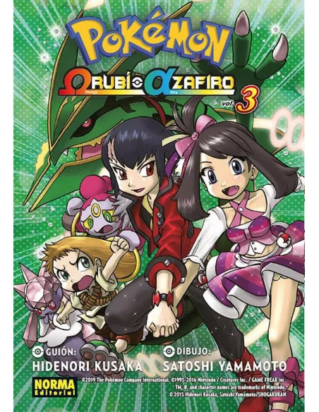 es::Pokémon Omega, Rubí, Alfa, Zafiro 03 de 3