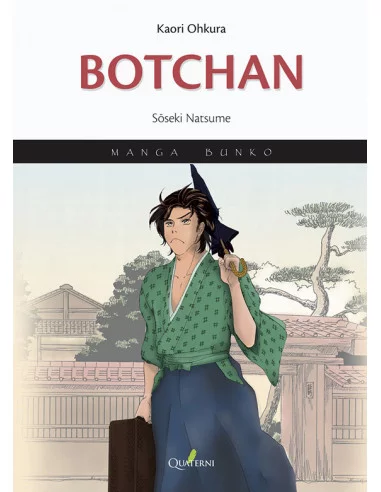 es::Botchan manga