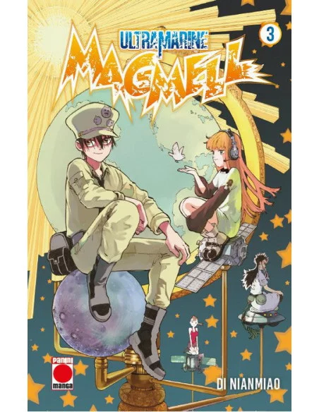 es::Ultramarine Magmell 03