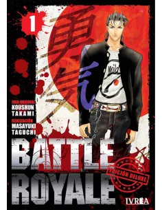 es::Battle Royale Deluxe 01